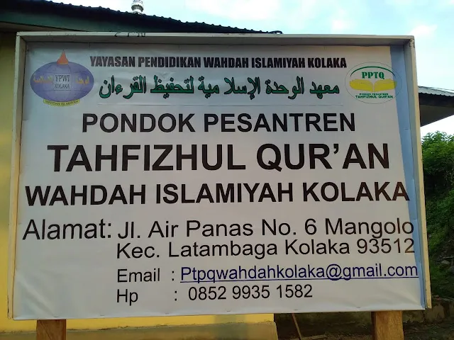 Dokumentasi kegiatan santri Pondok Tahfizh Putra Kolaka