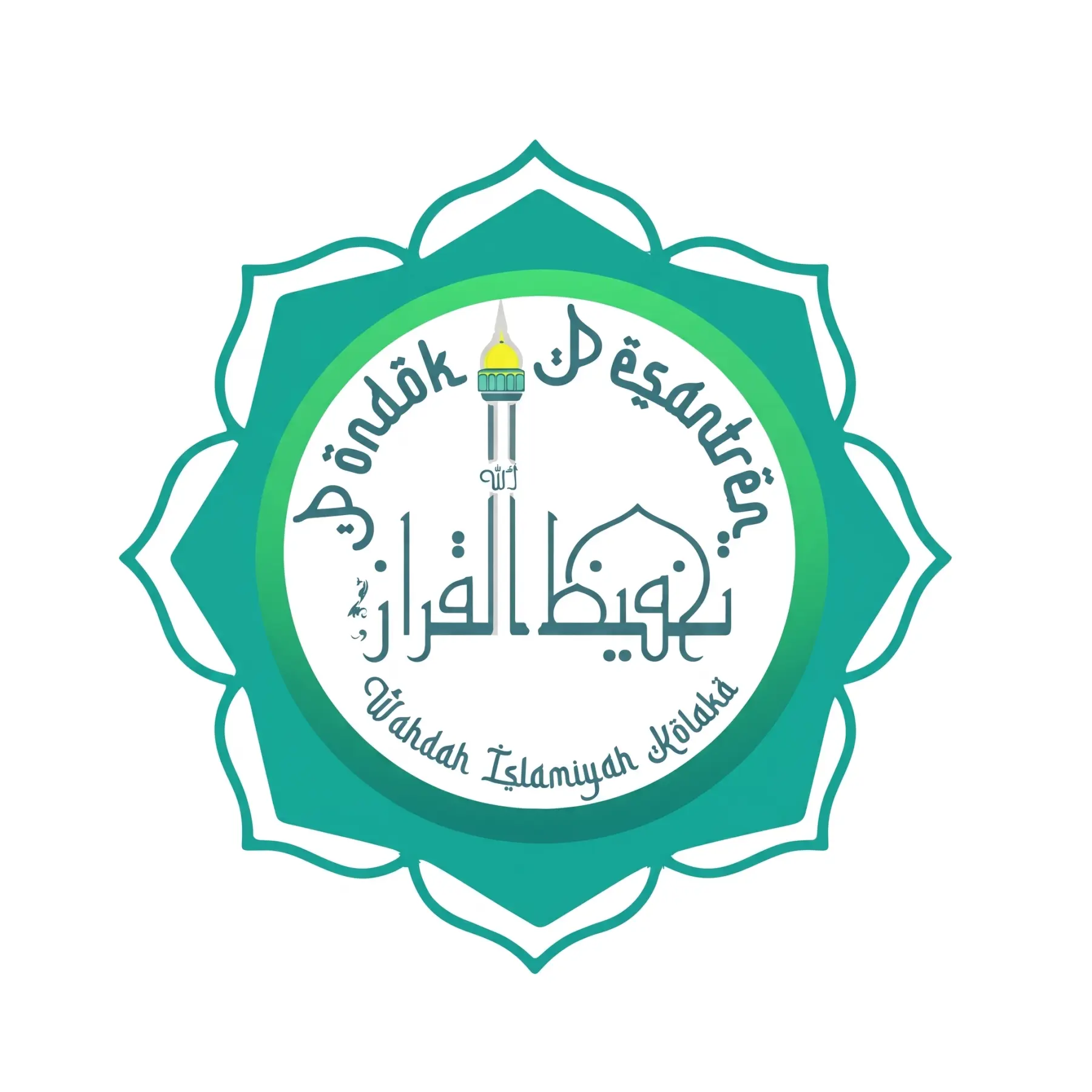 Logo Pondok Tahfizh Putra