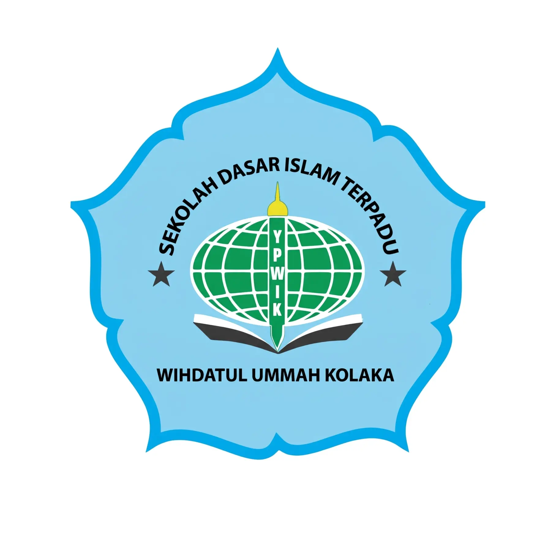 Logo SD IT Wihdatul Ummah