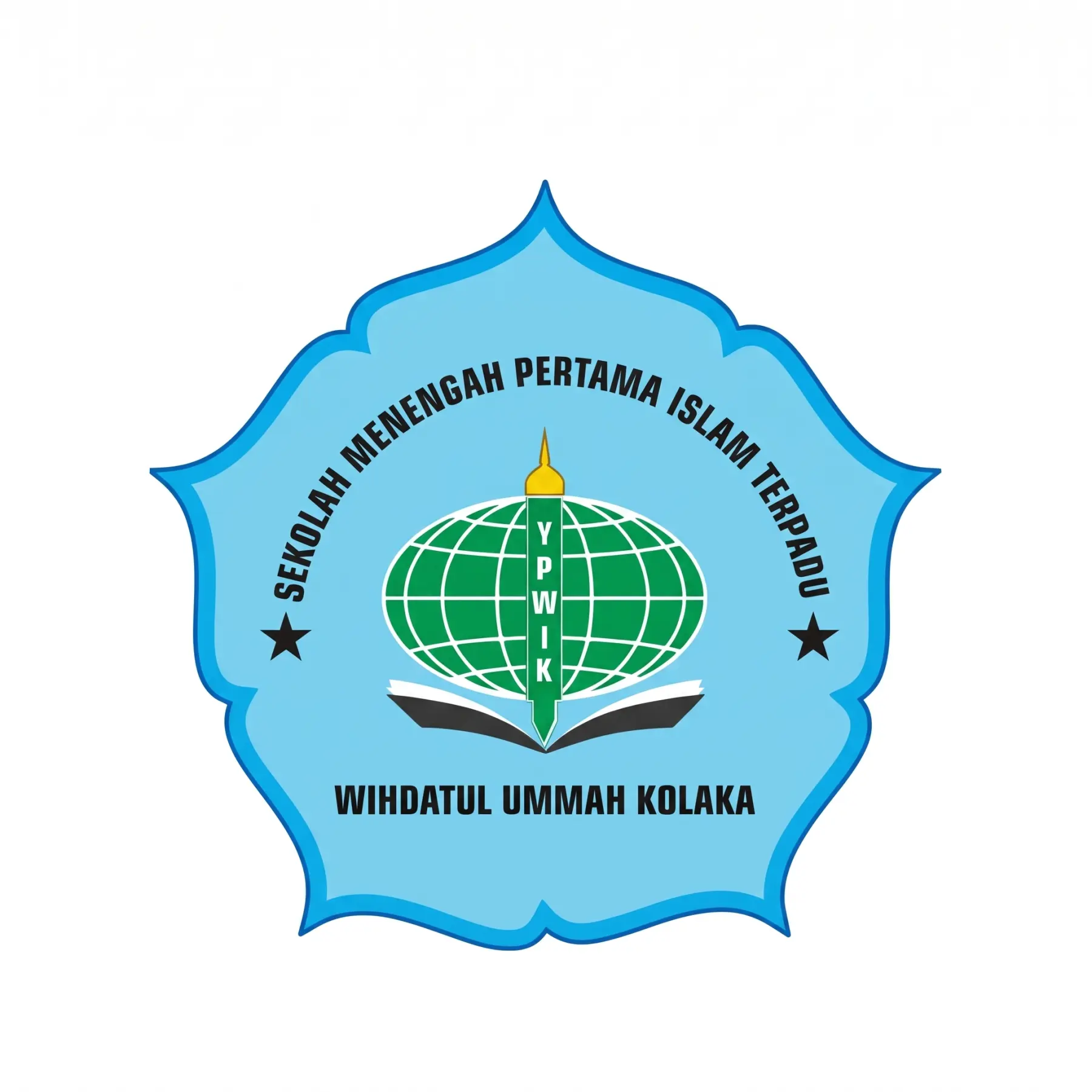 Logo SMP IT Wihdatul Ummah